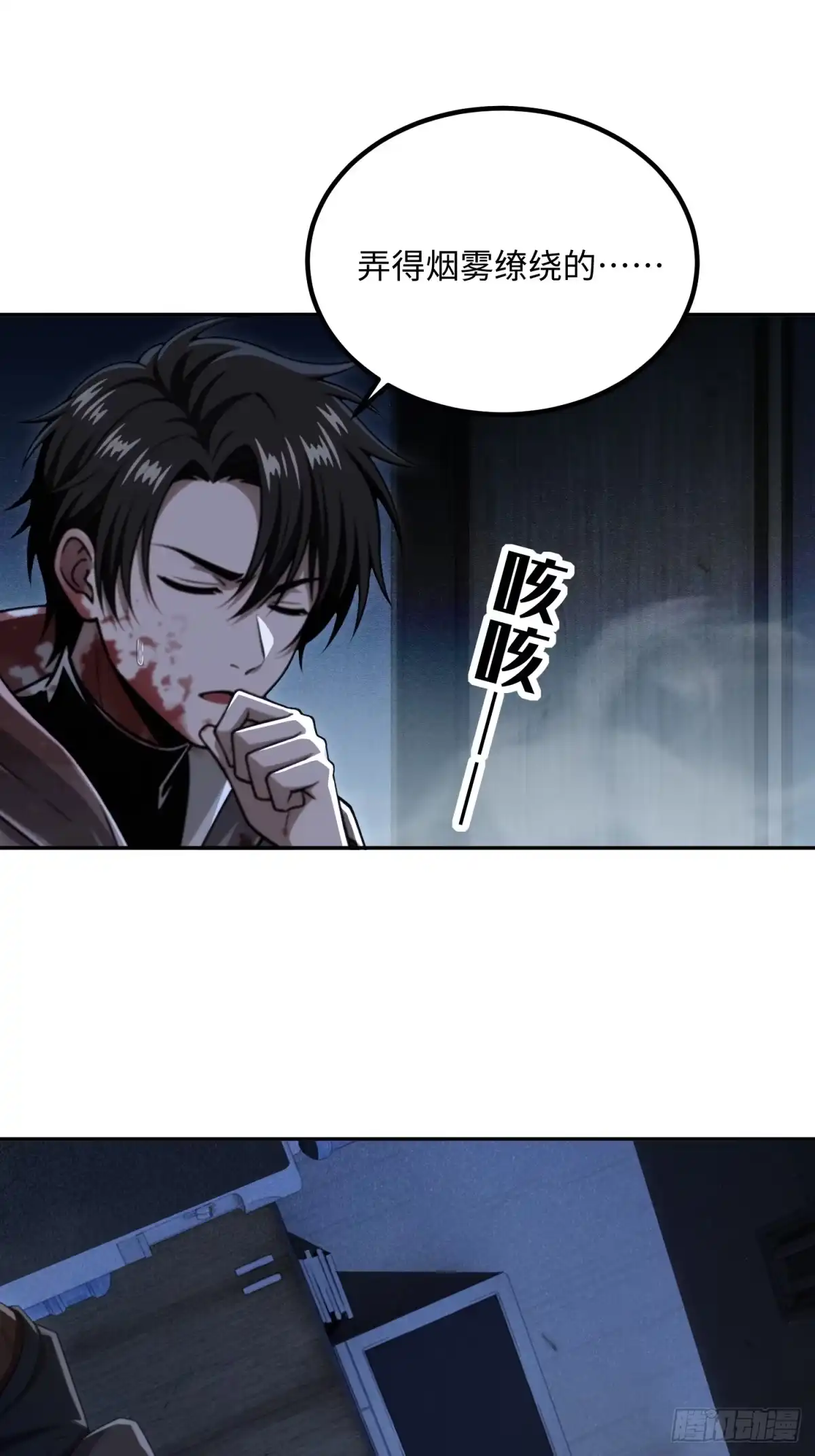第70页