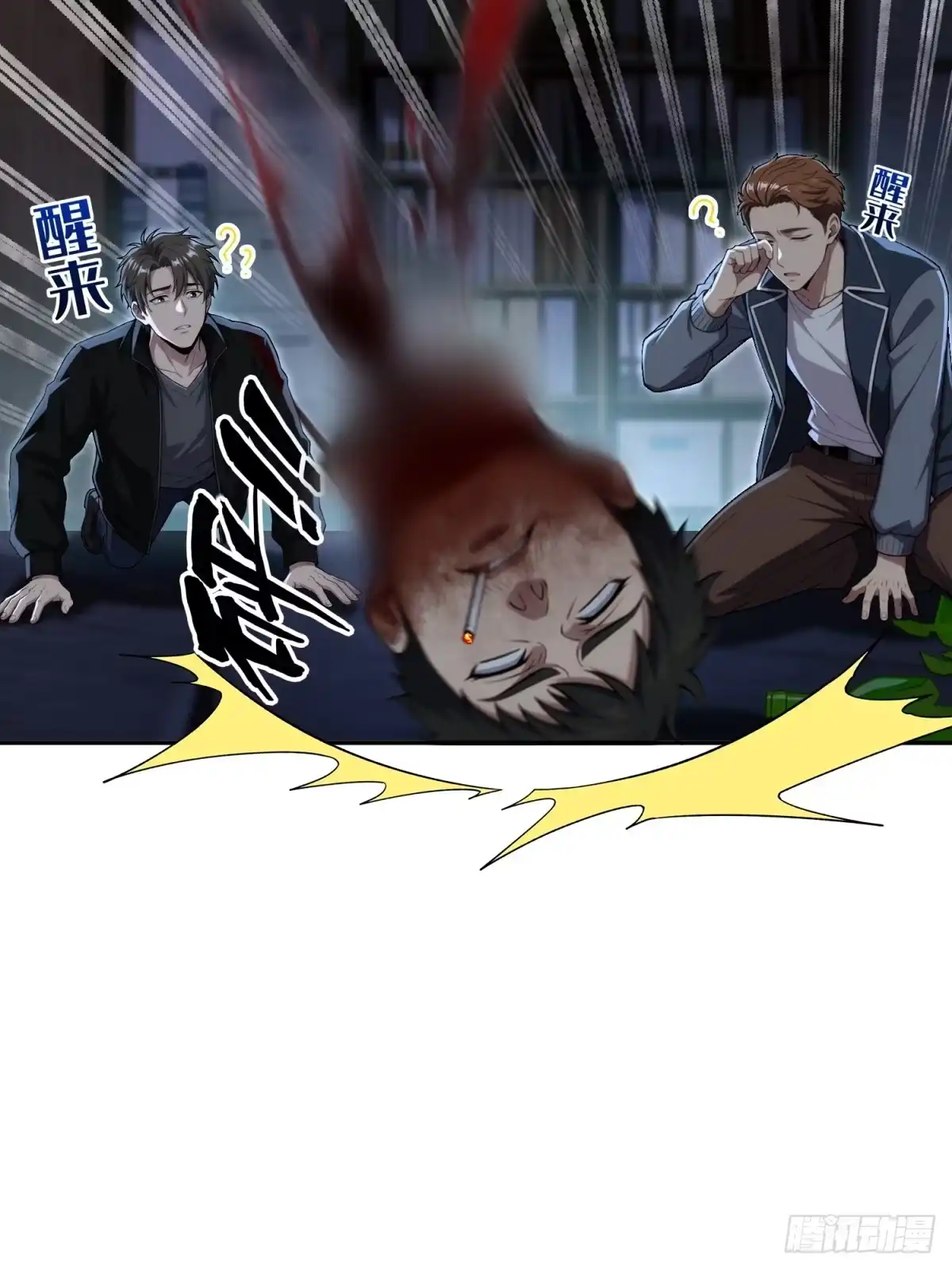 第92页
