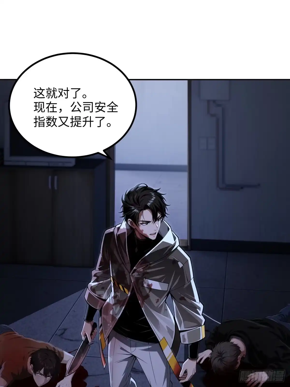 第100页