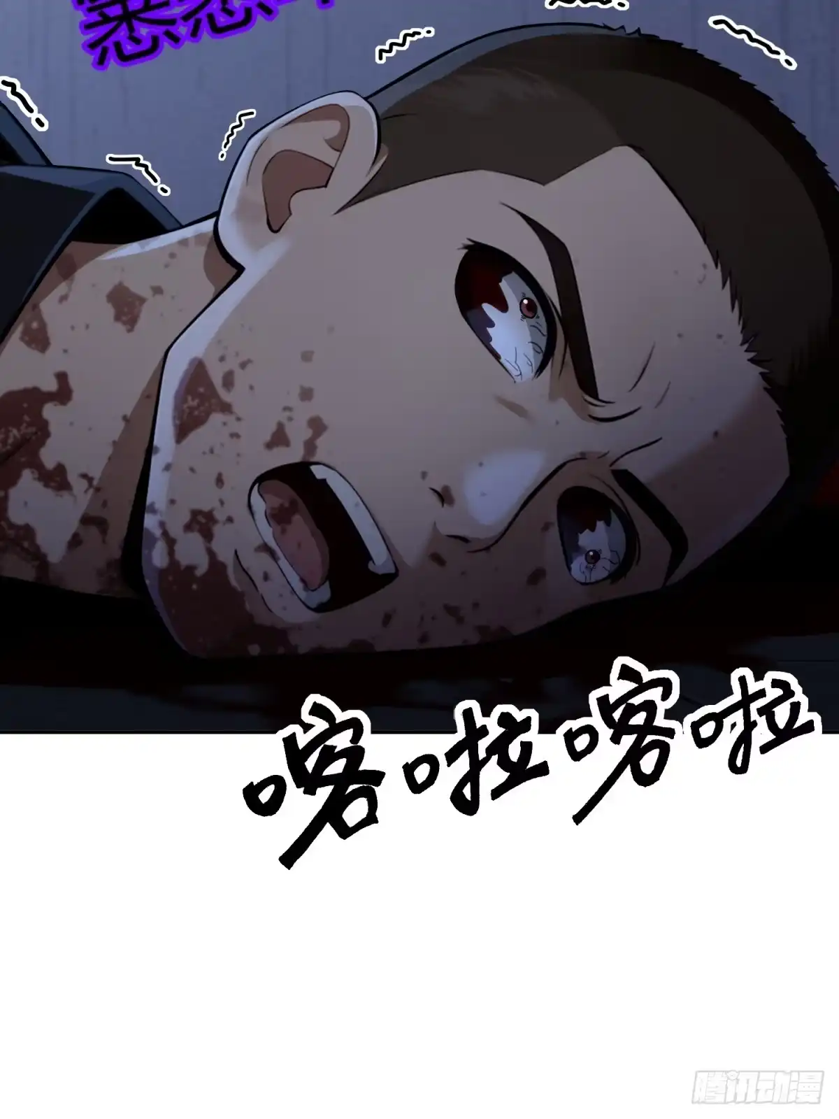 第104页