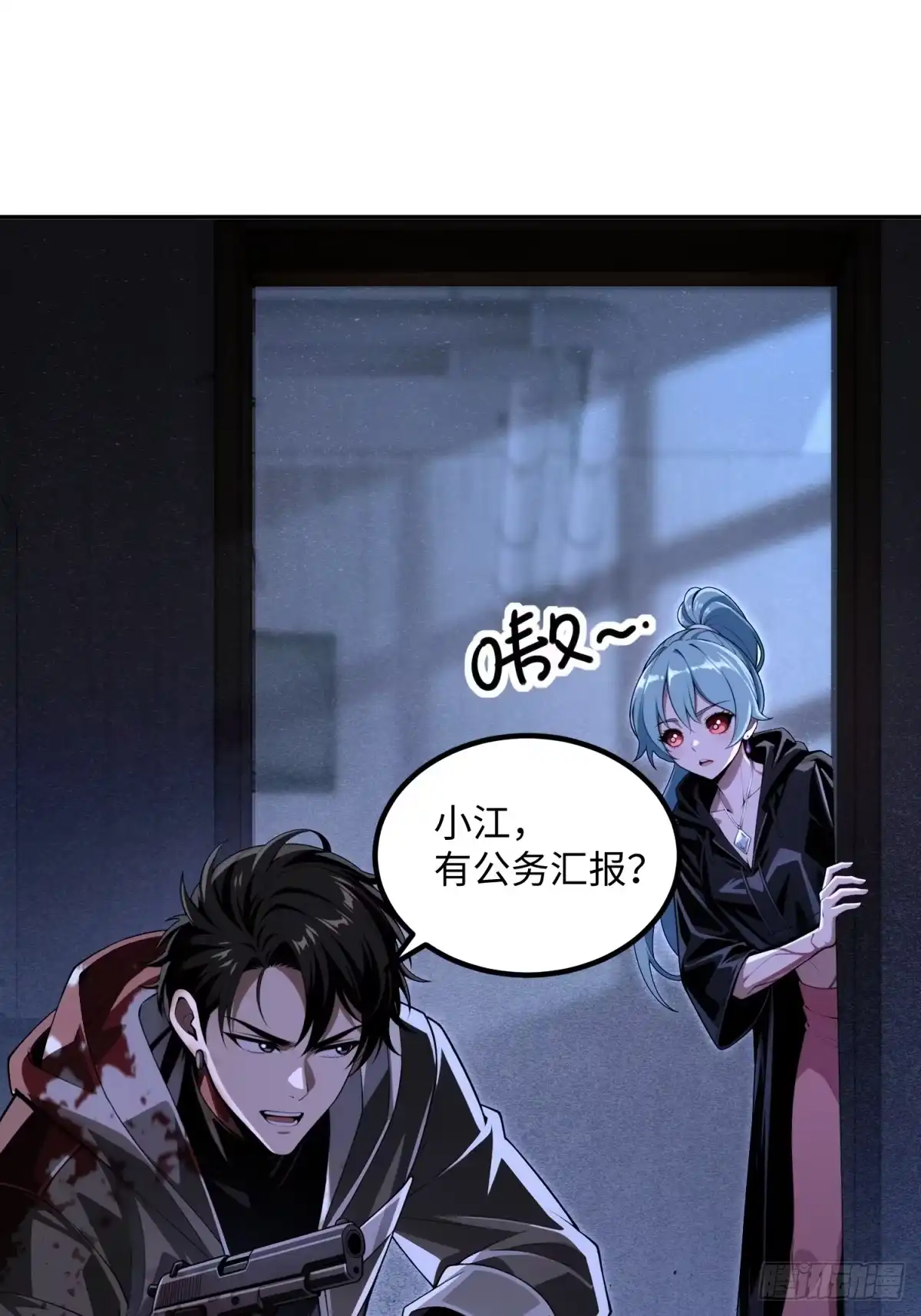 第120页