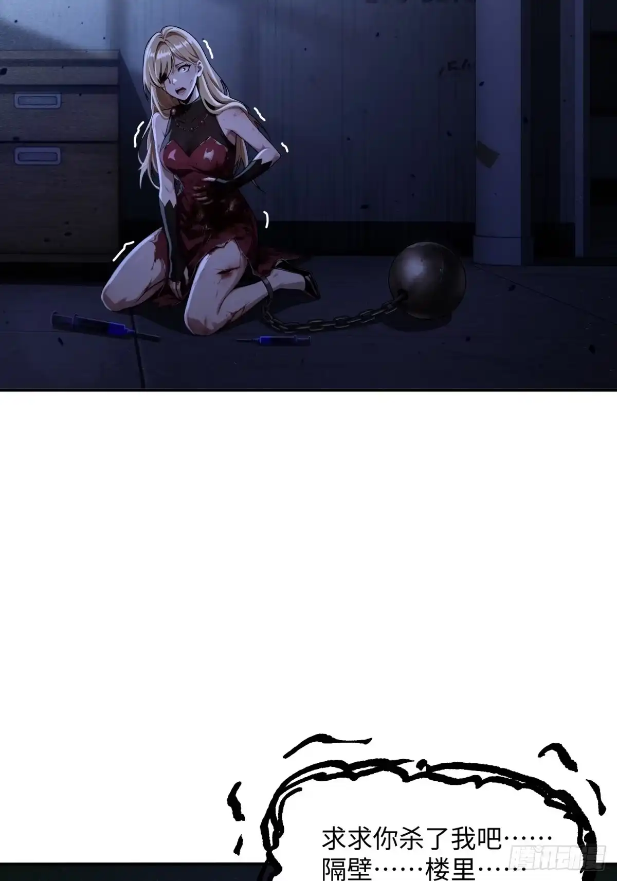 第124页
