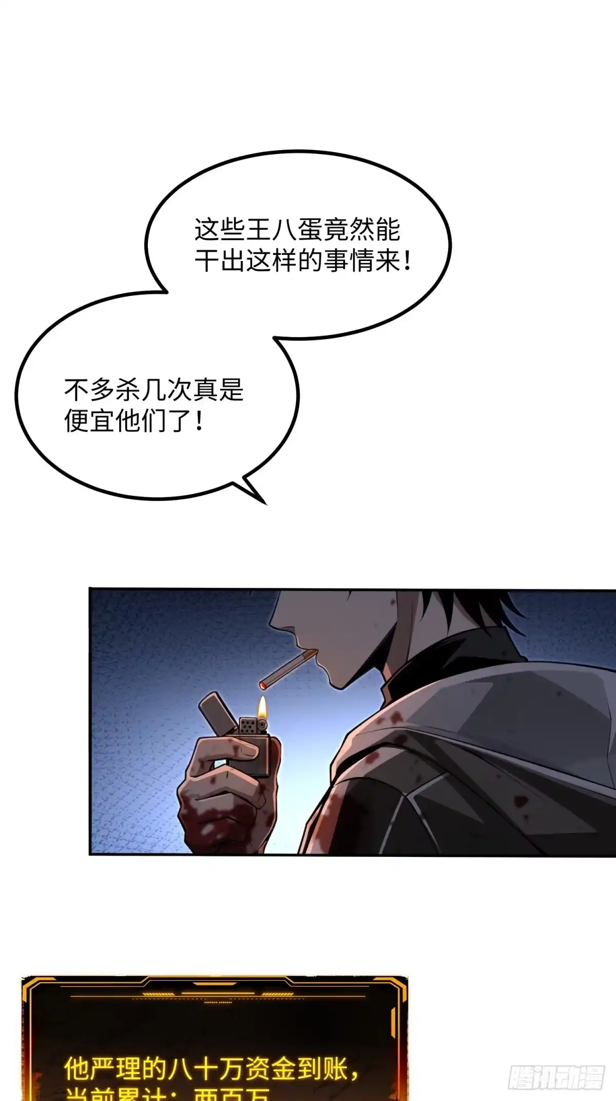 第136页