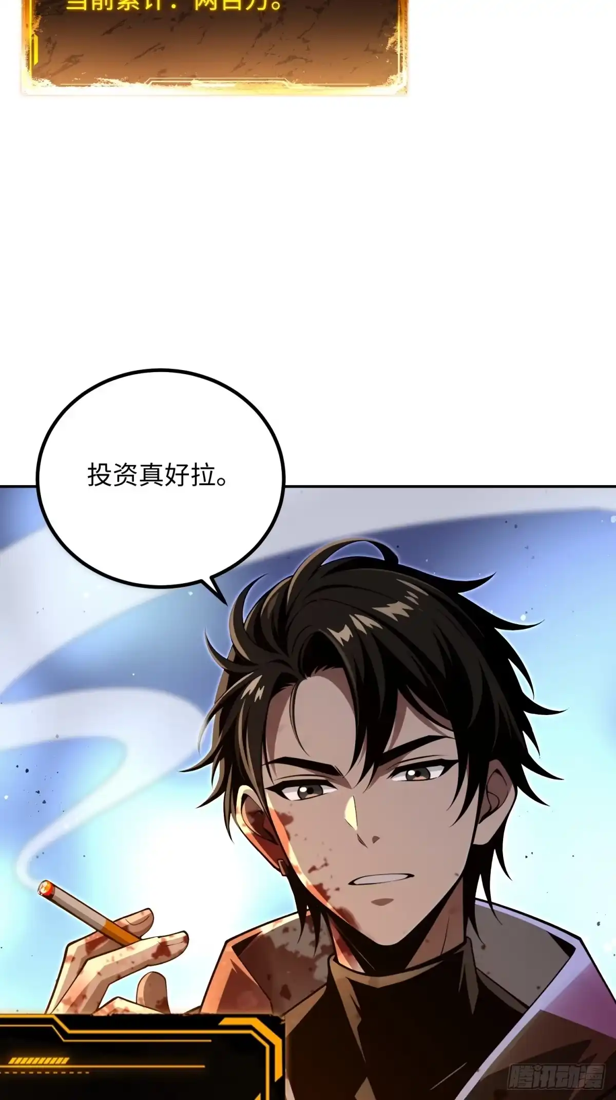 第138页