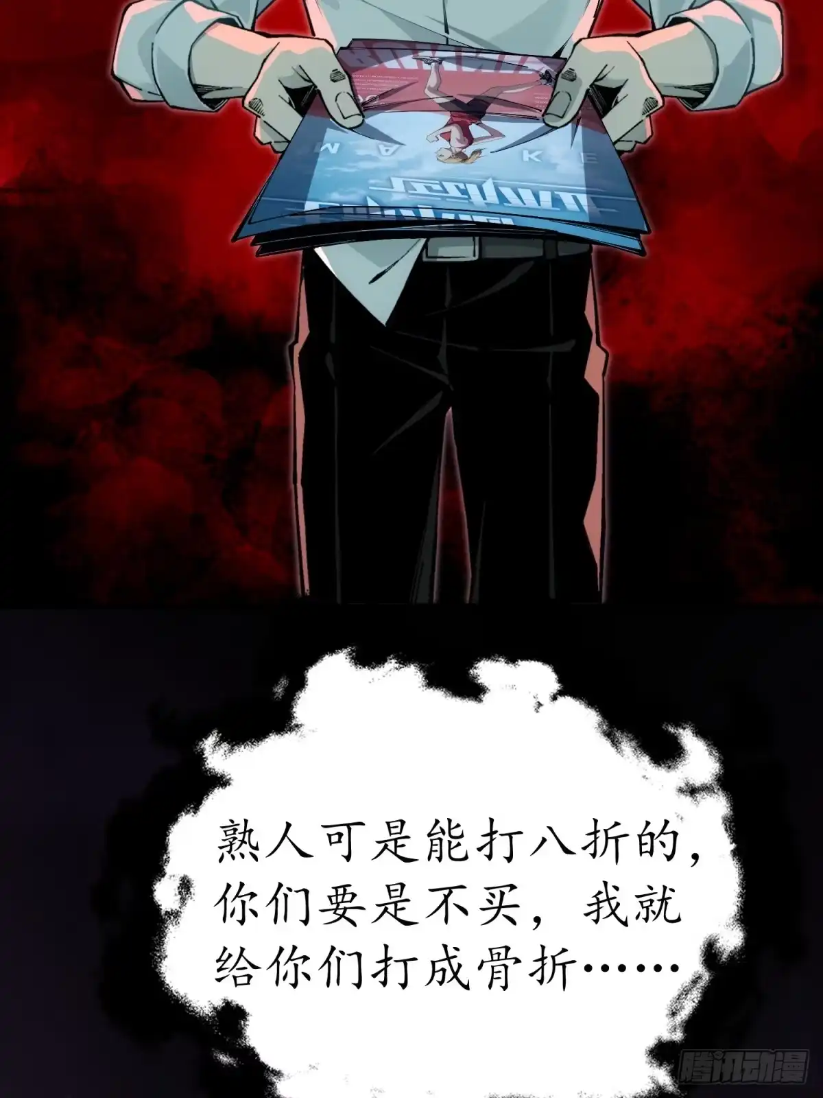 第75页