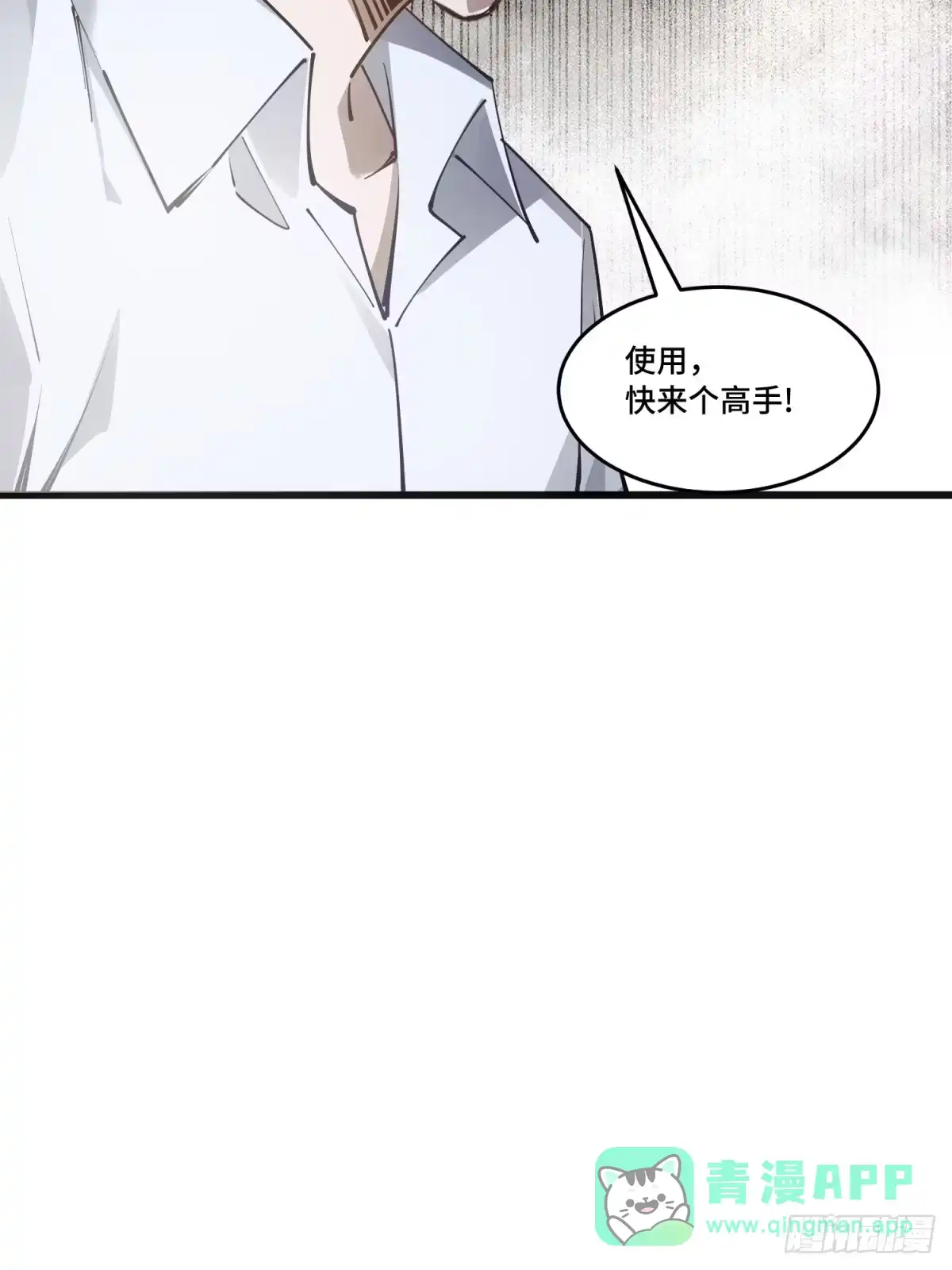 第211页