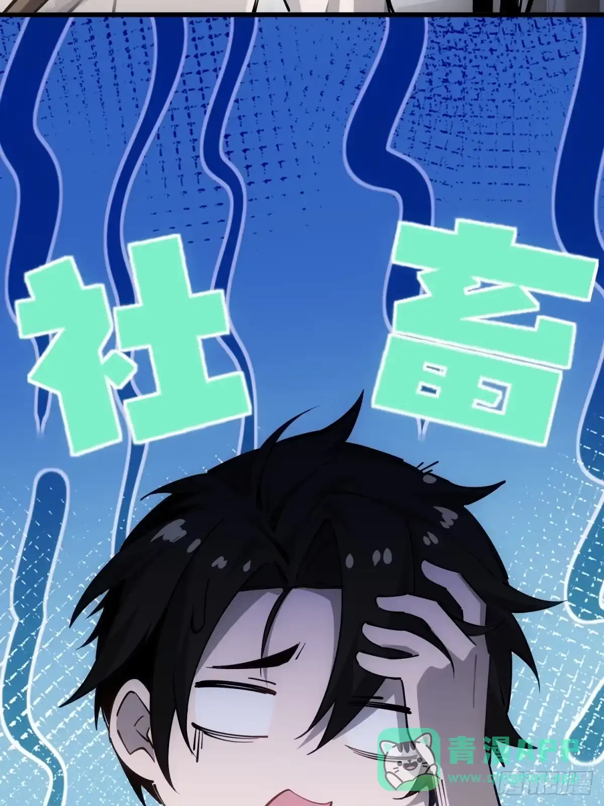 第101页