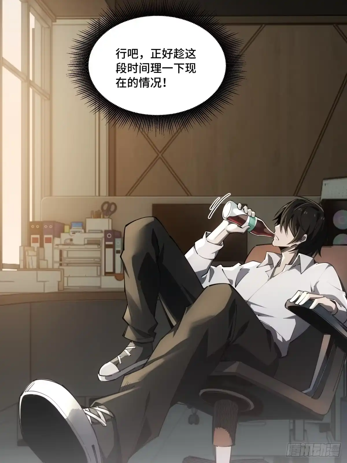 第107页
