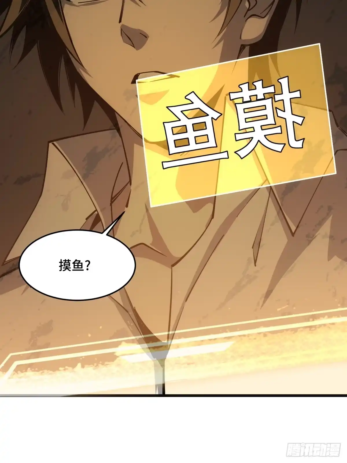 第145页