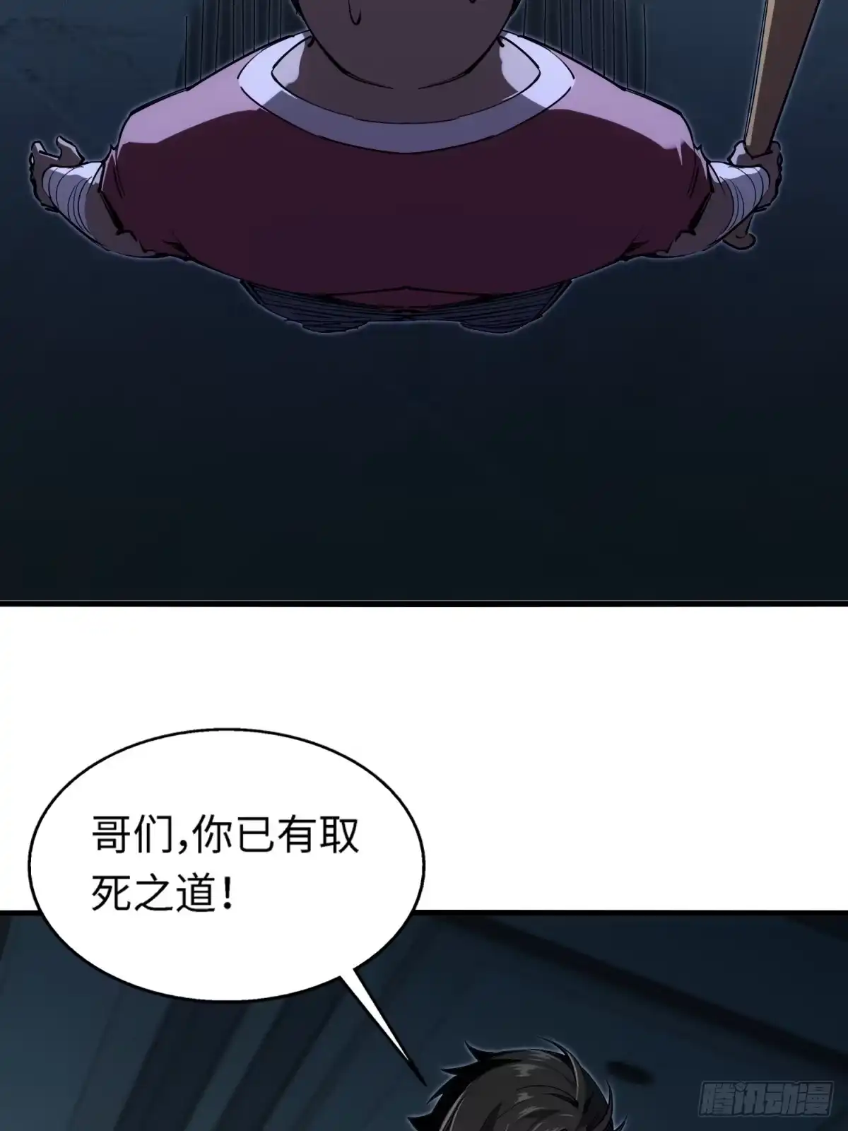 第151页