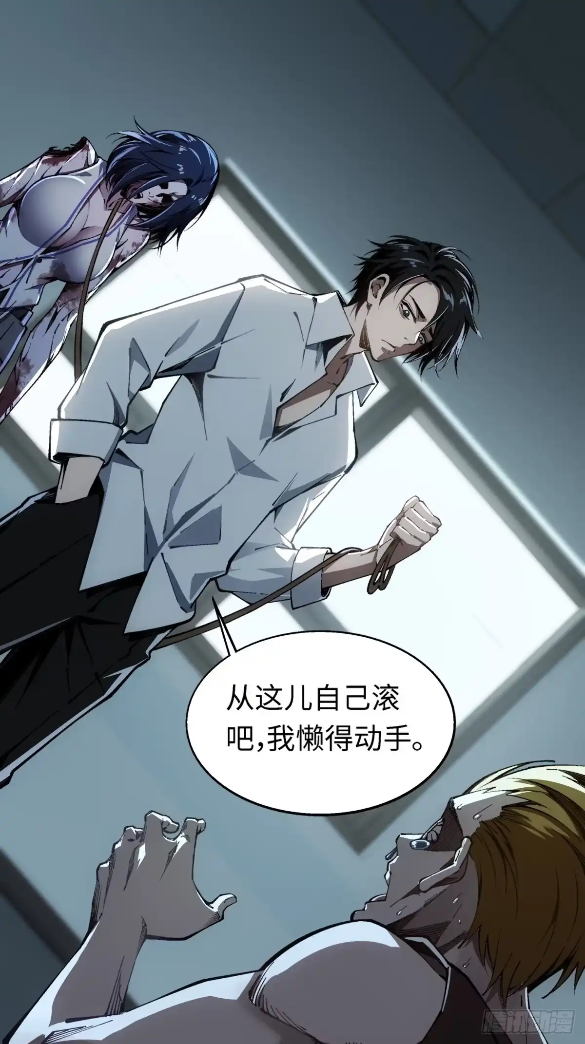 第61页