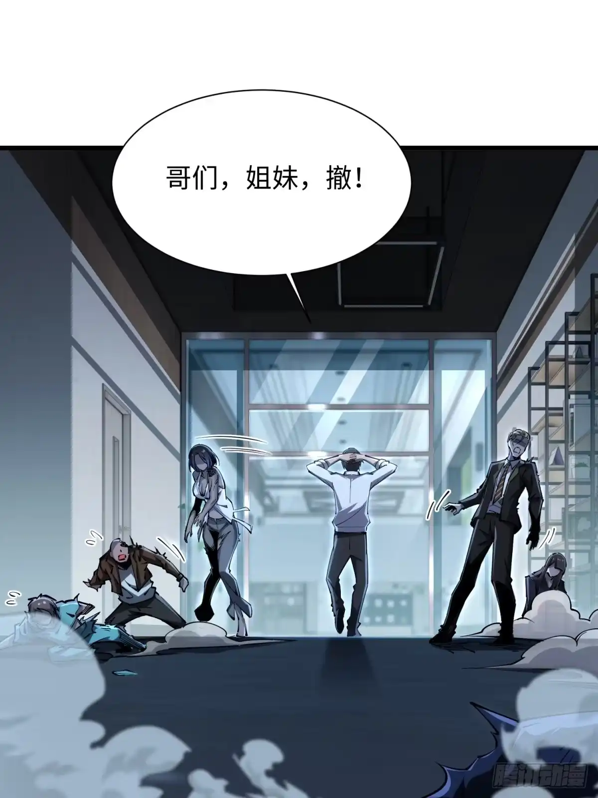 第52页