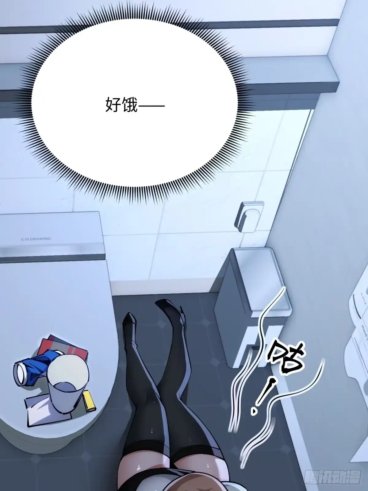 第56页