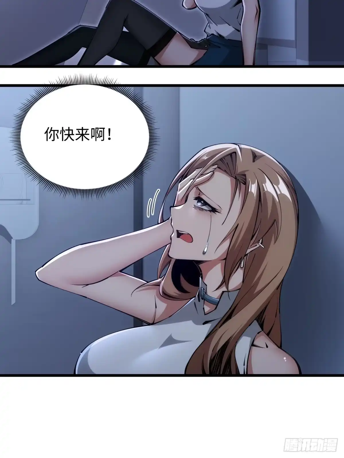 第58页