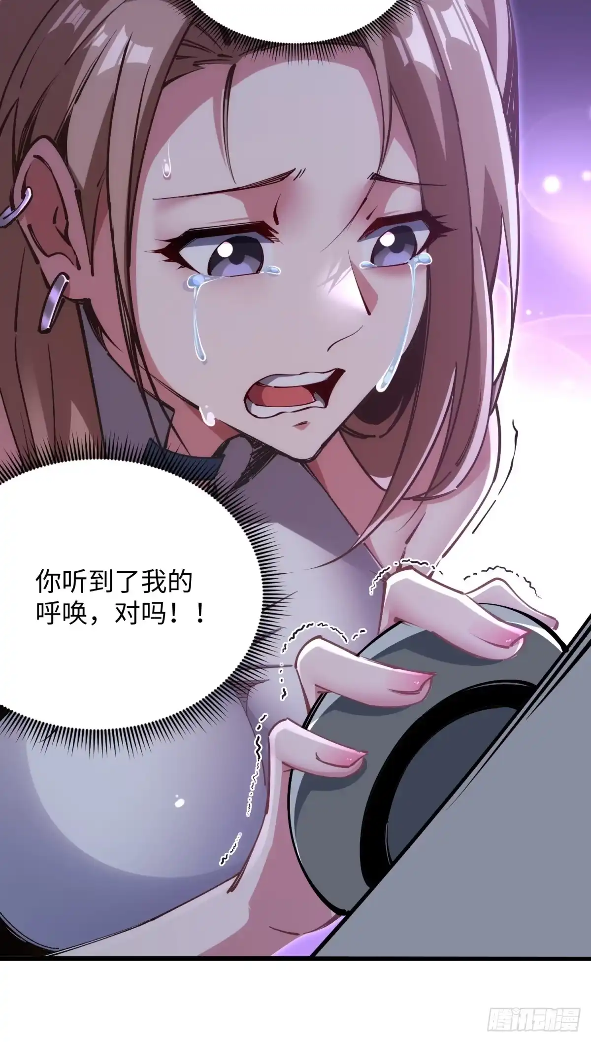 第64页