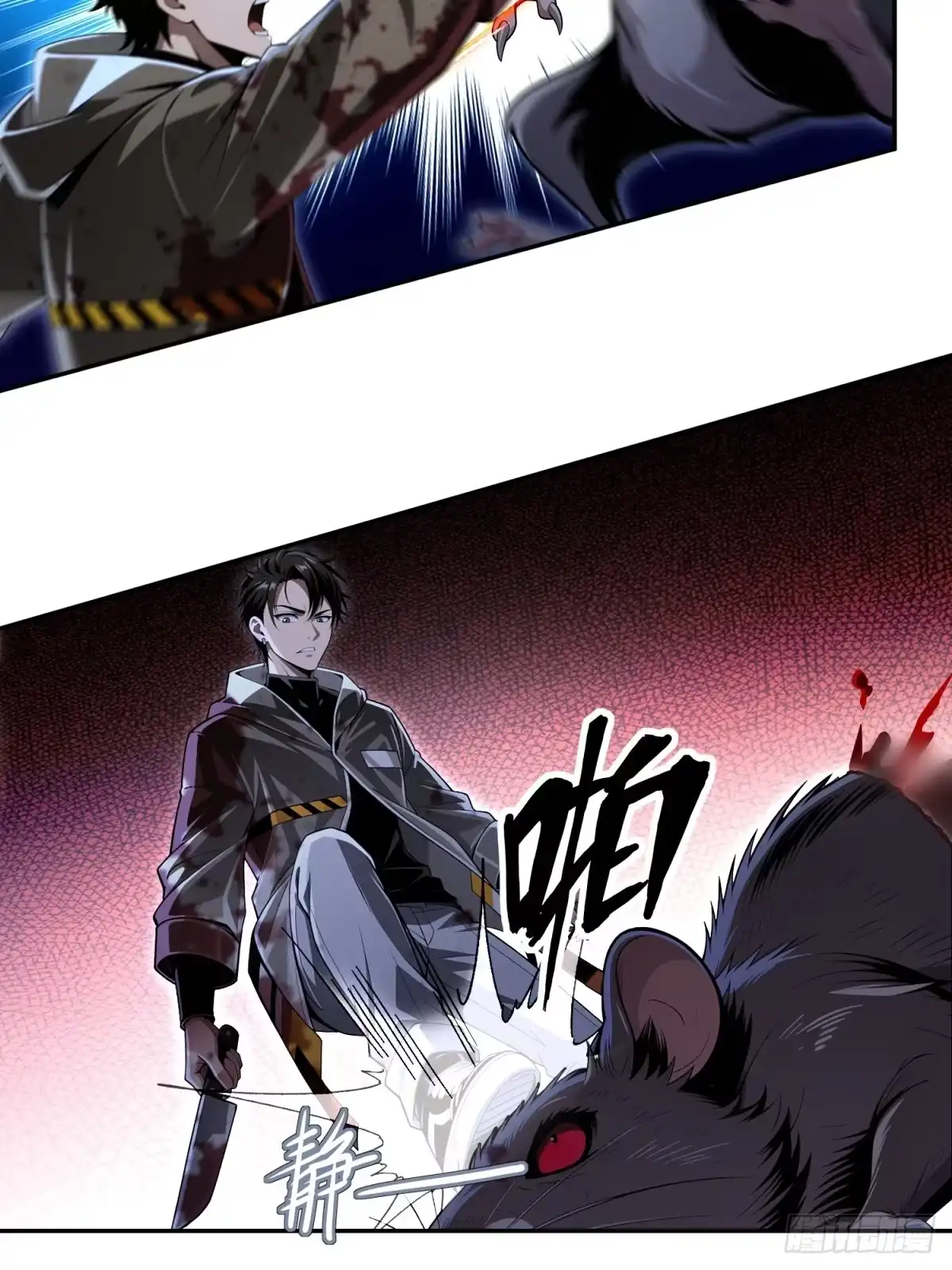 第109页