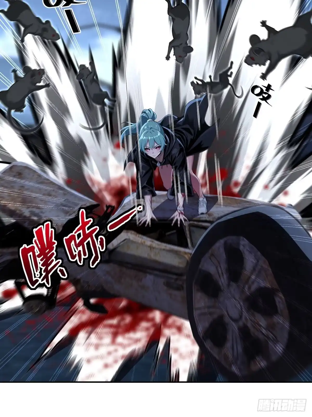 第127页