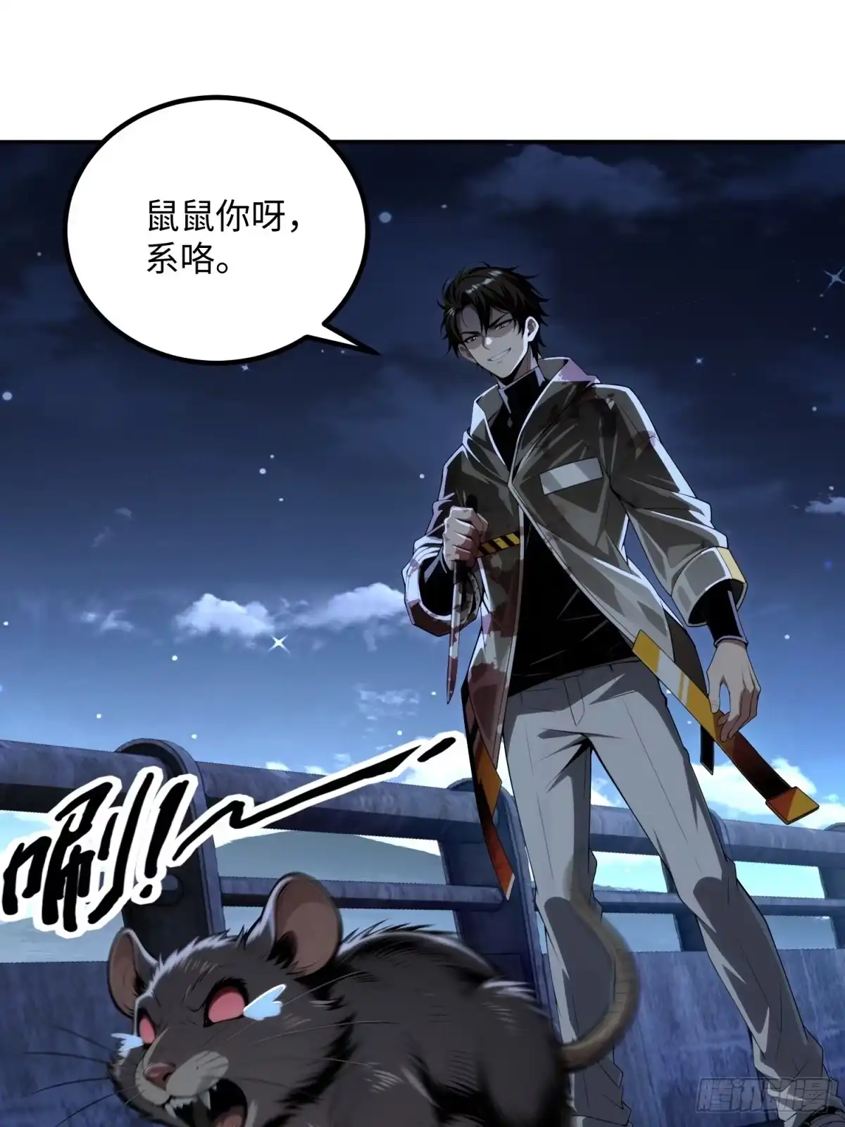 第129页