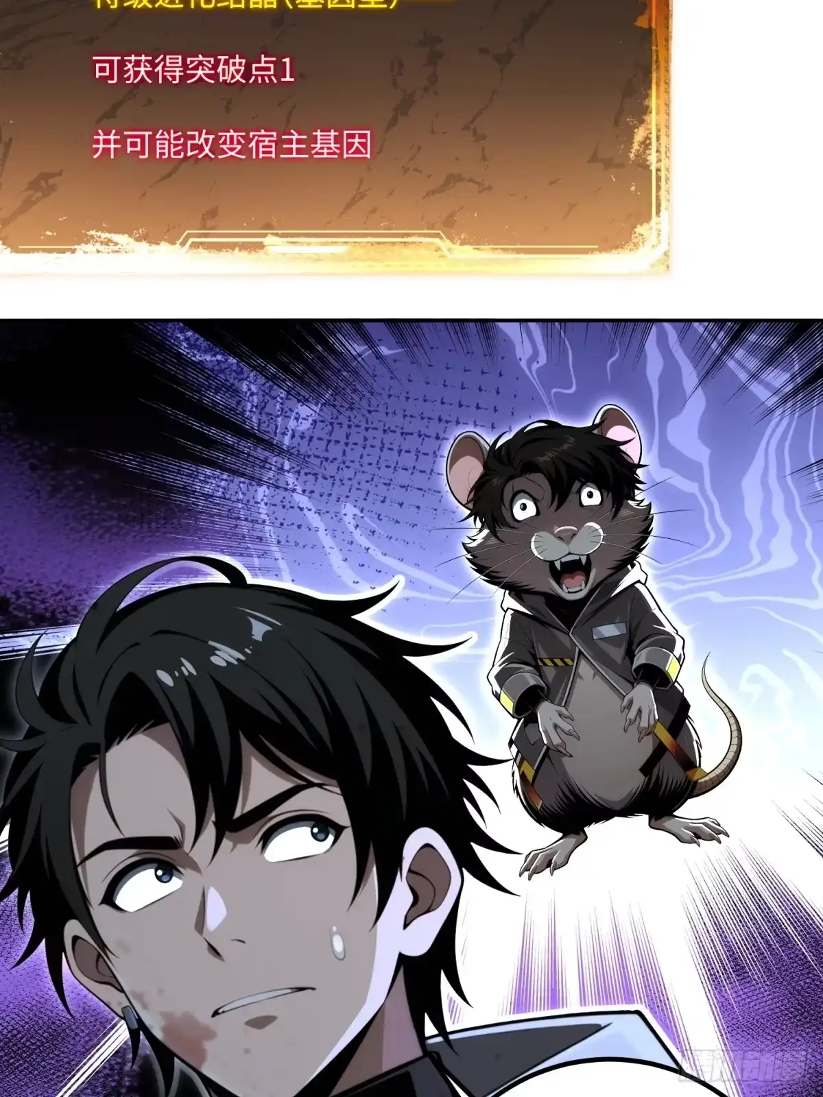 第137页