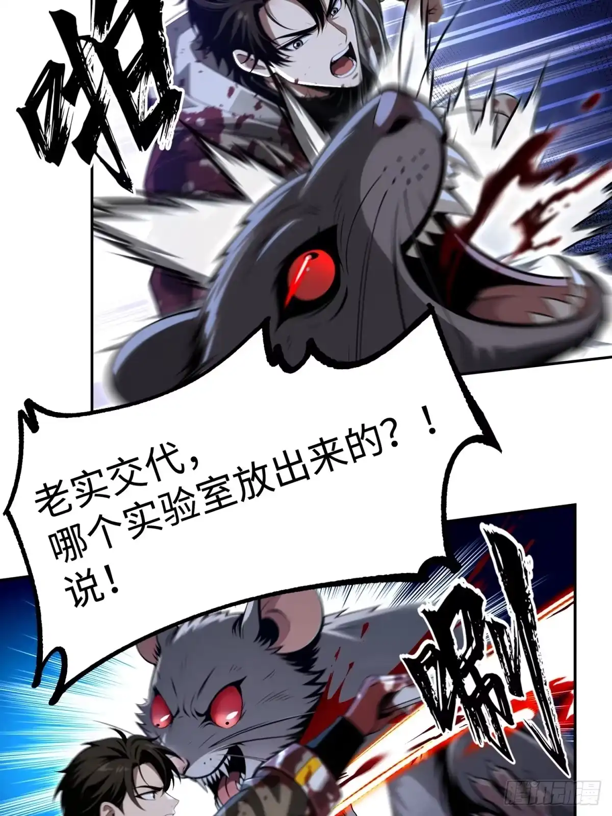 第108页