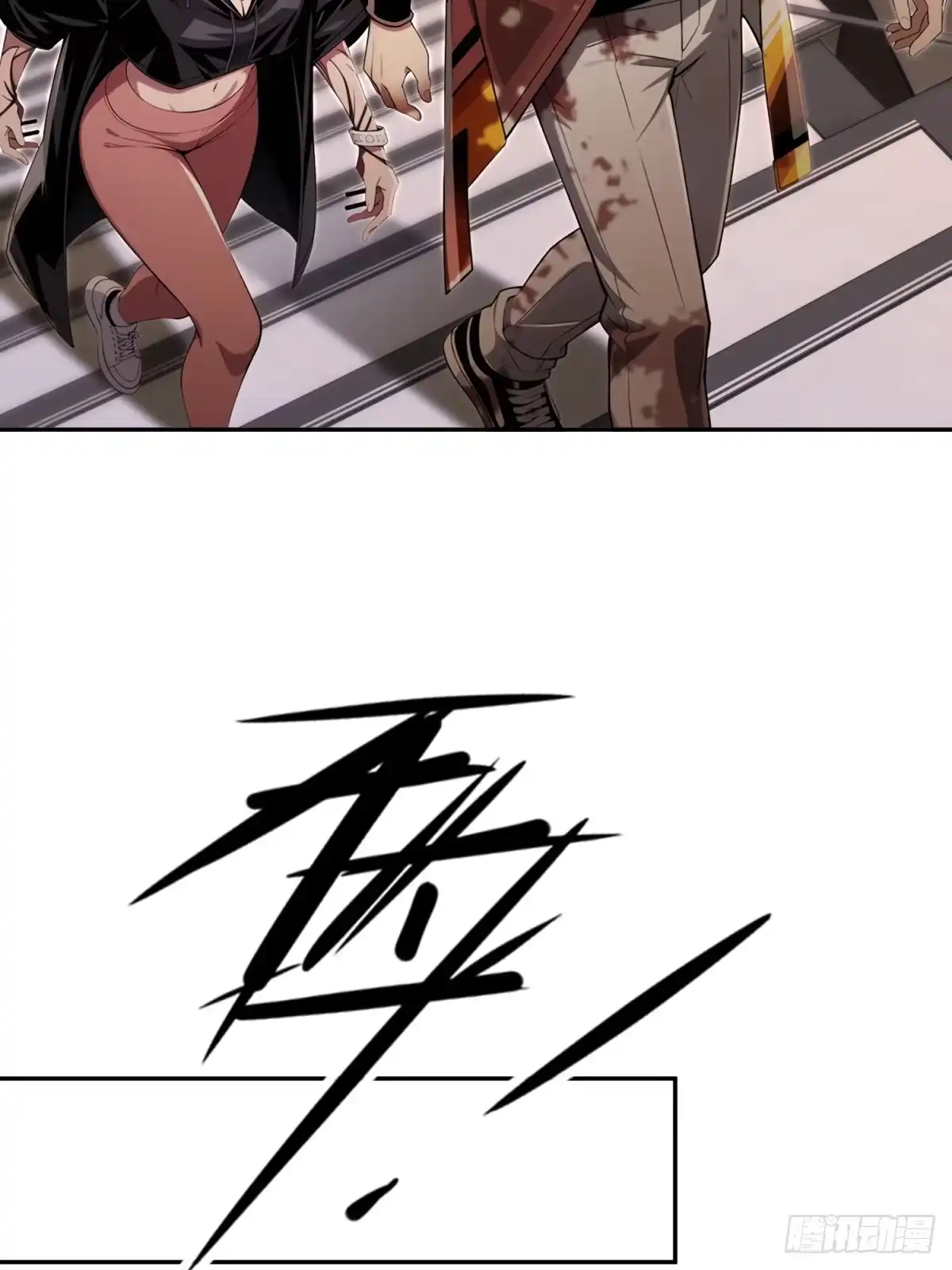 第72页