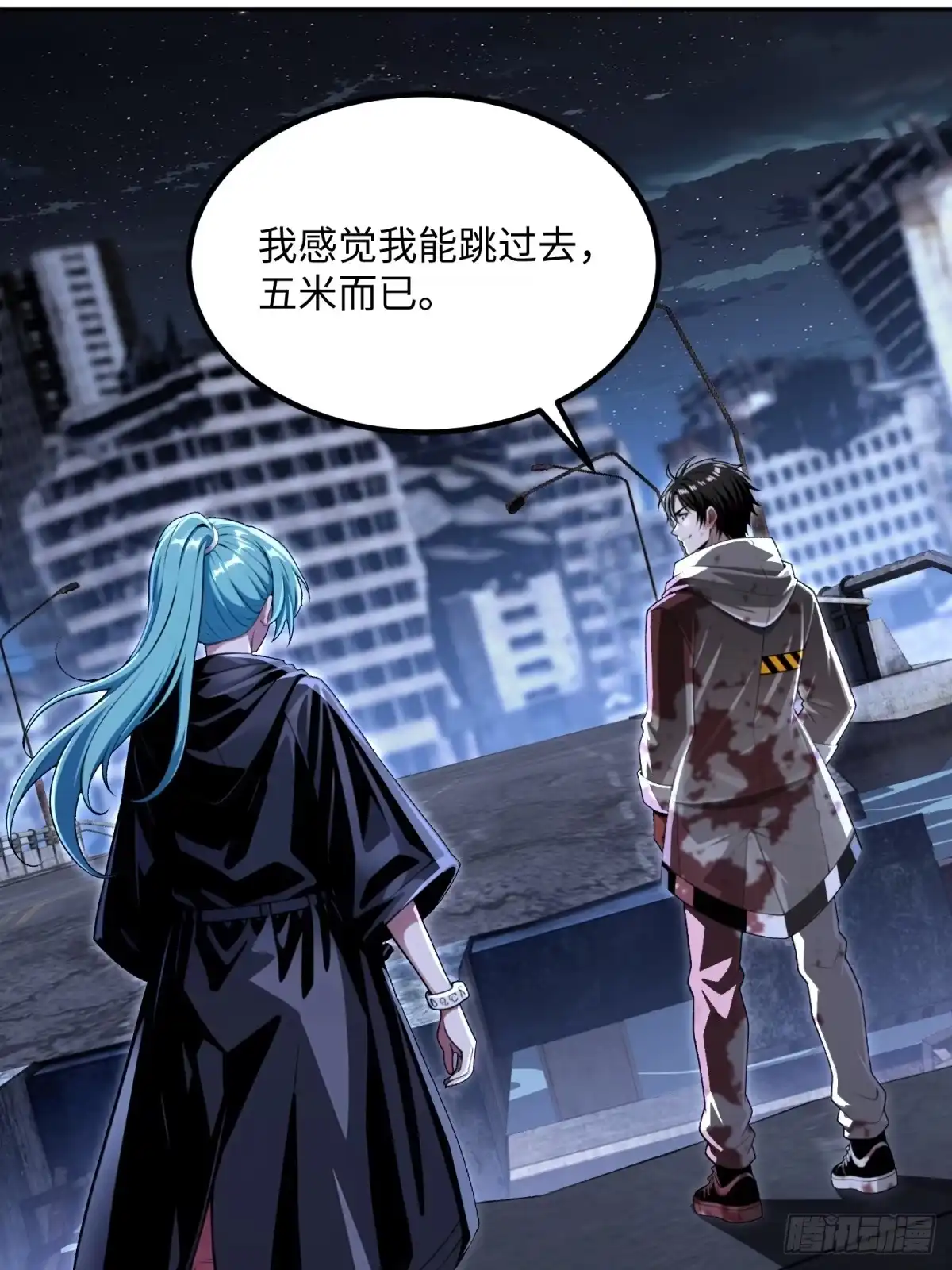 第35页