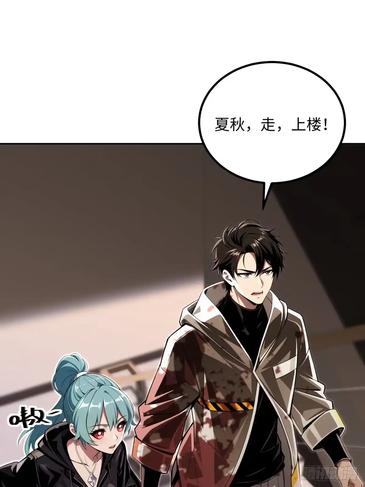 第69页