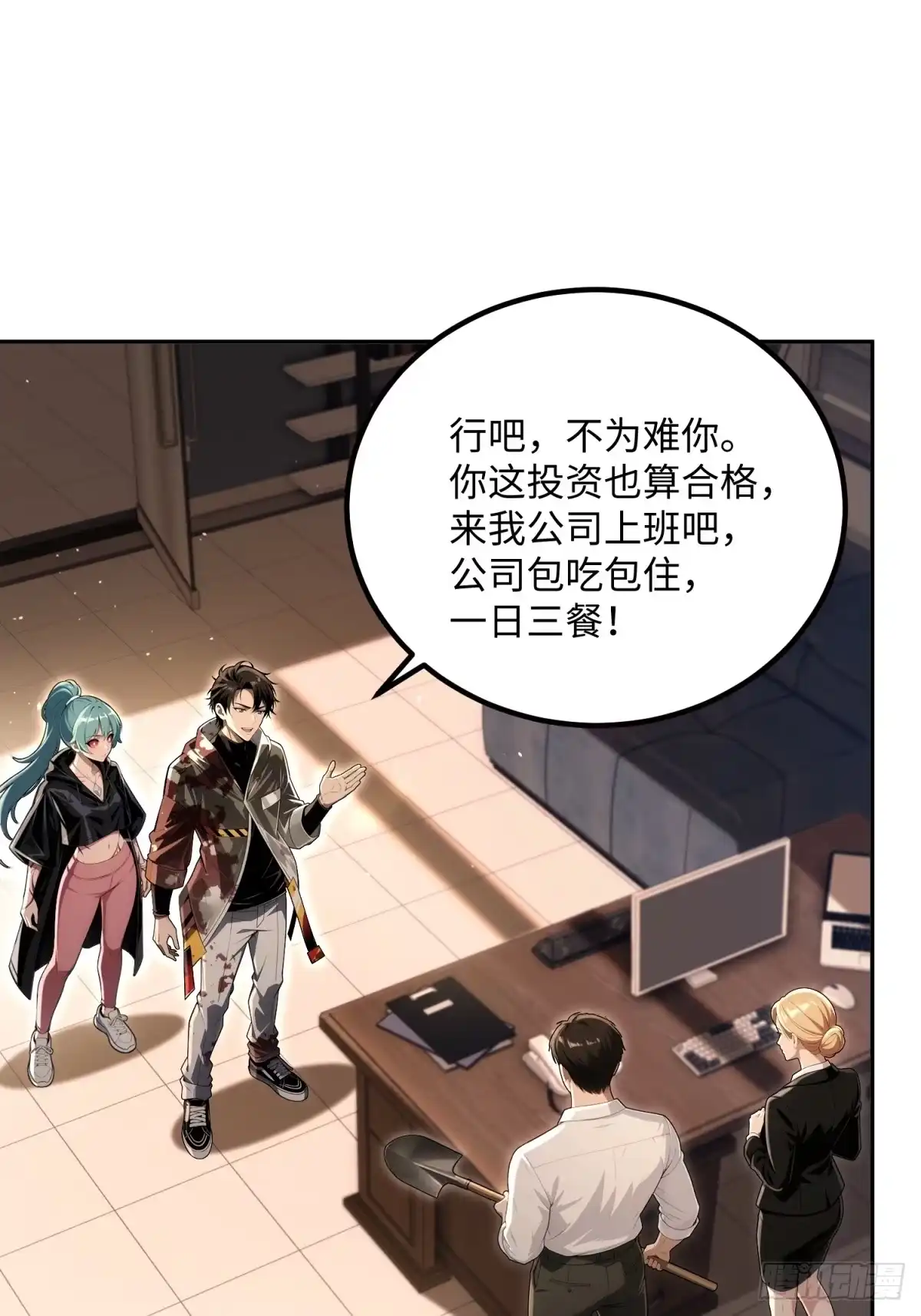 第105页