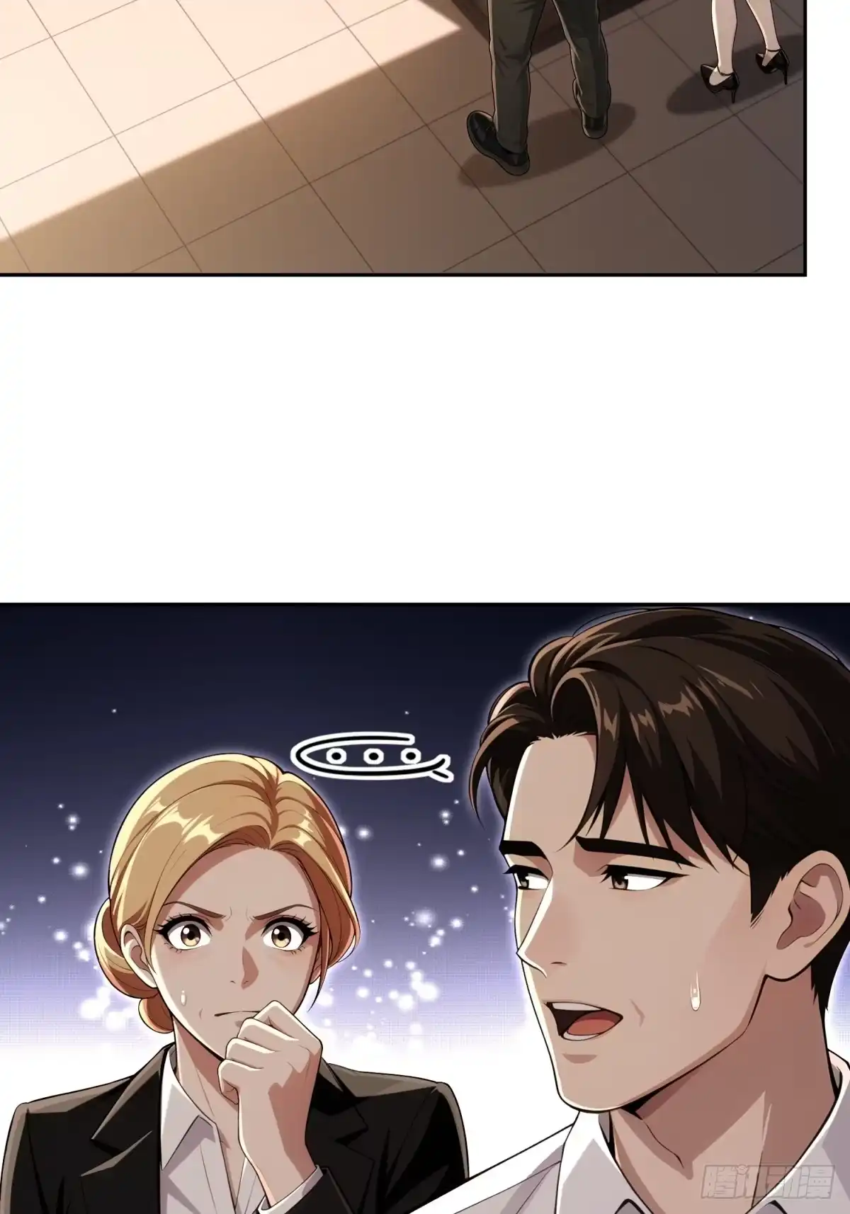 第107页