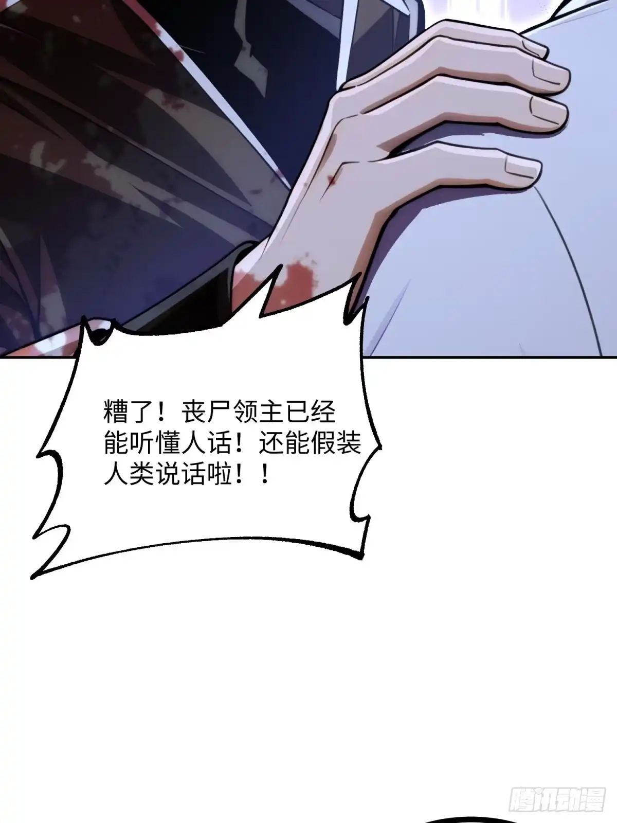 第131页