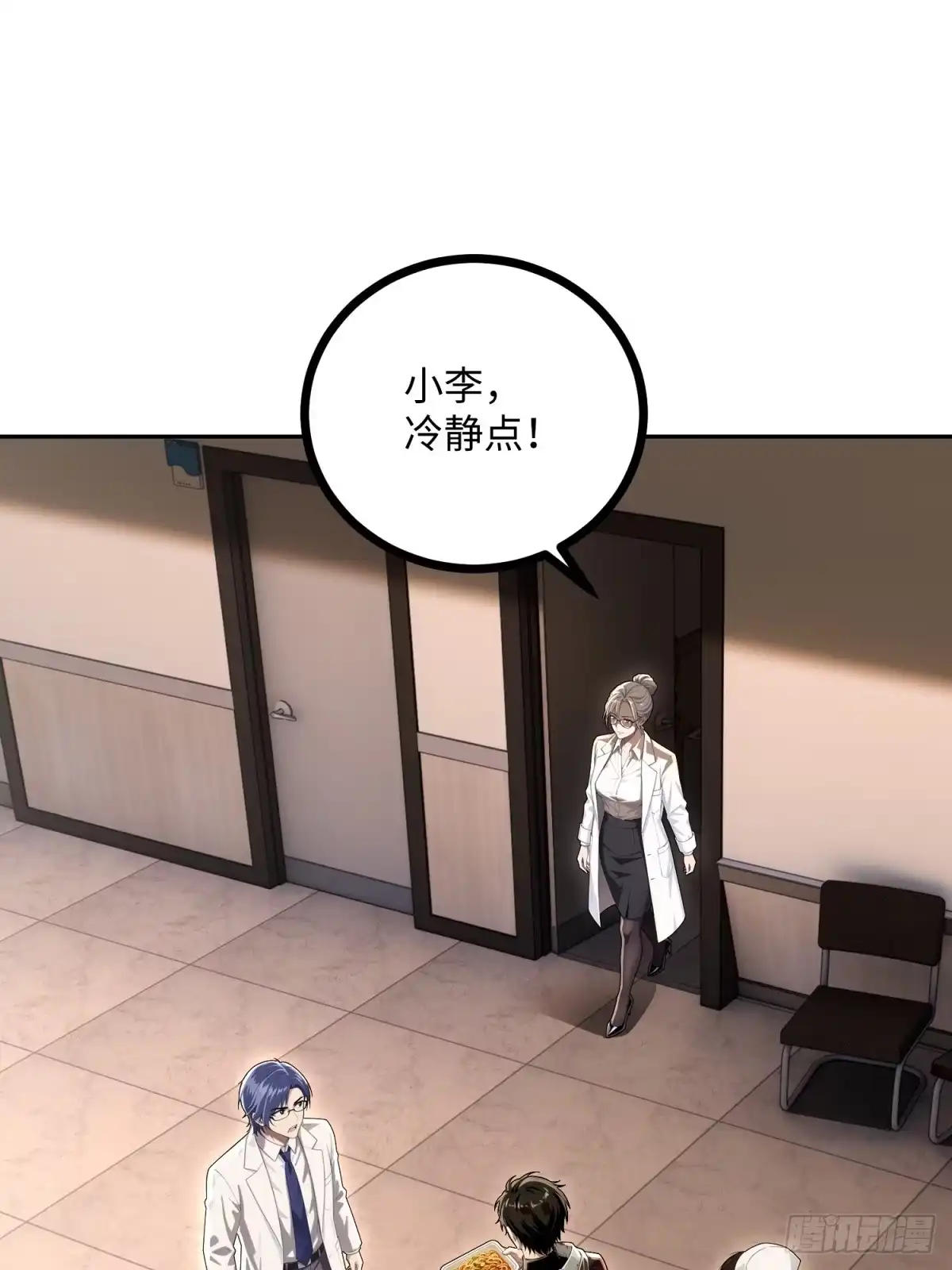 第139页
