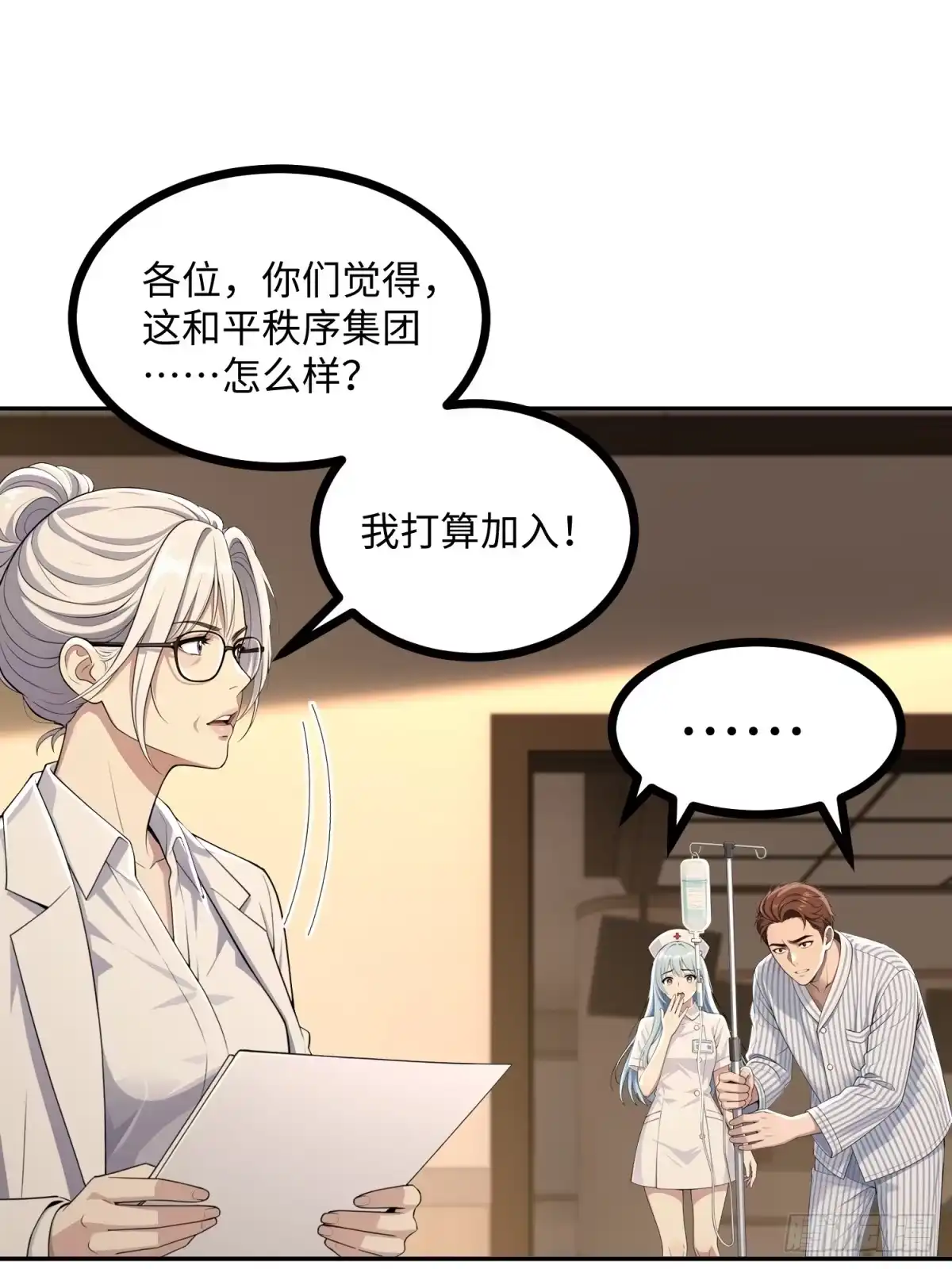 第163页