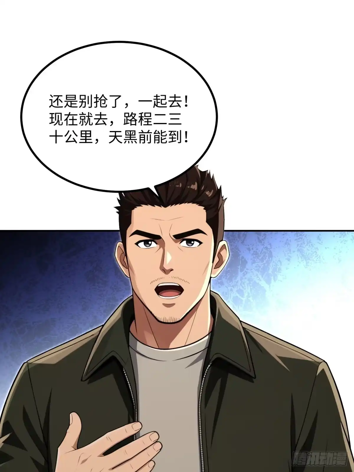 第58页