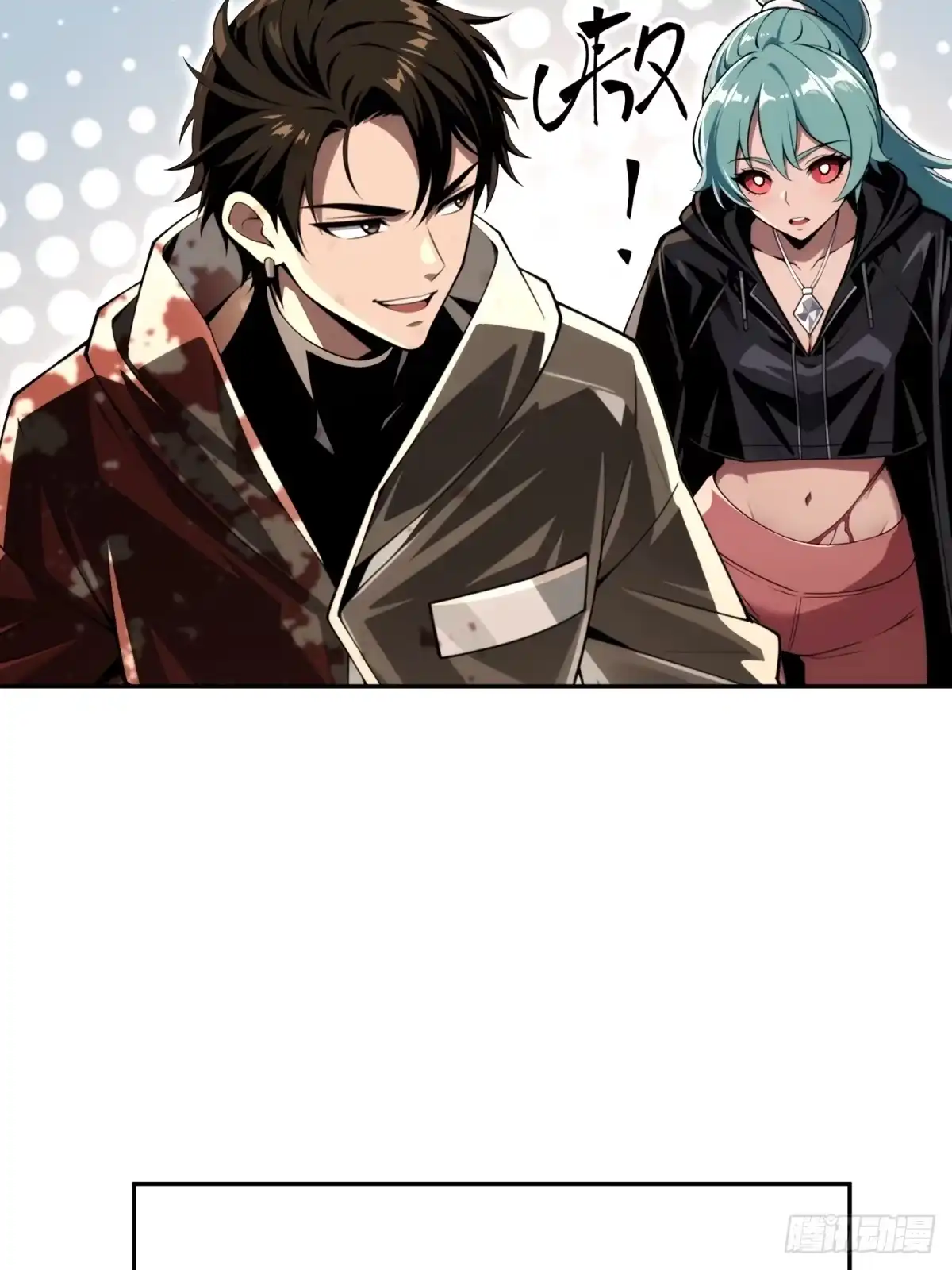 第102页