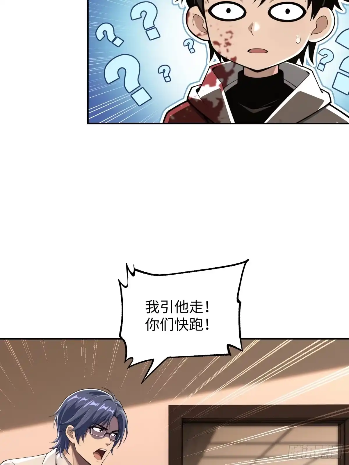 第116页