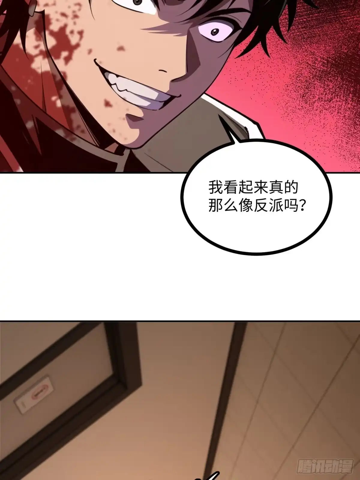 第124页