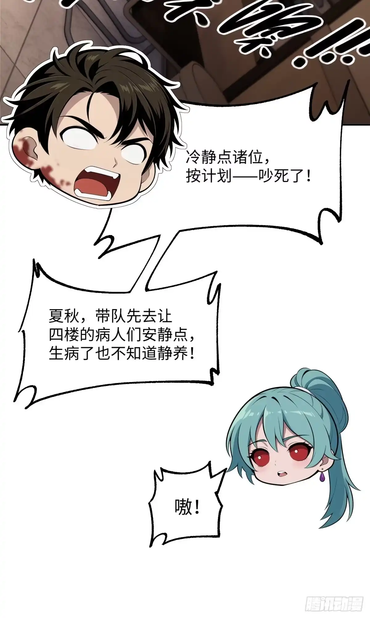 第128页