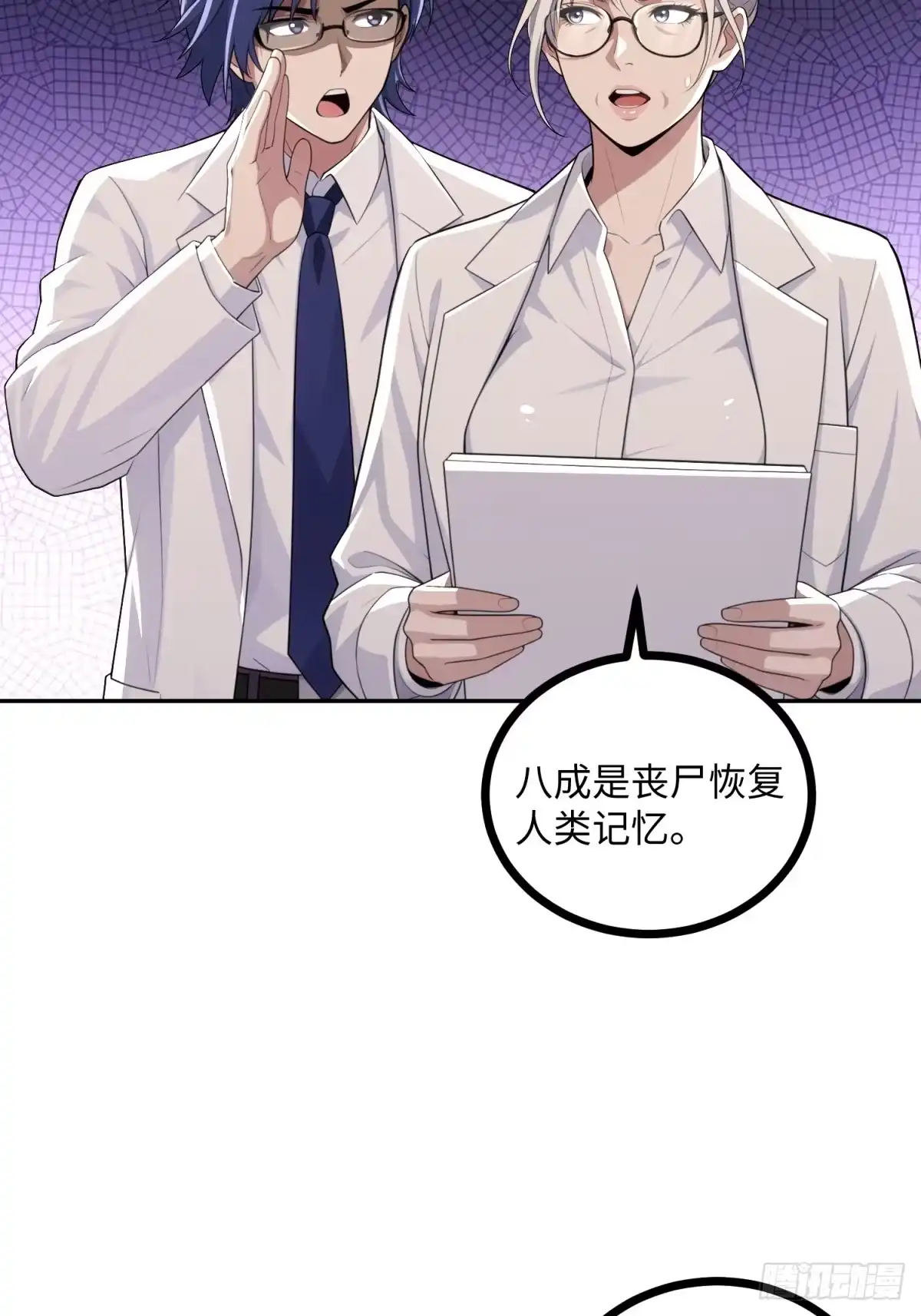 第152页