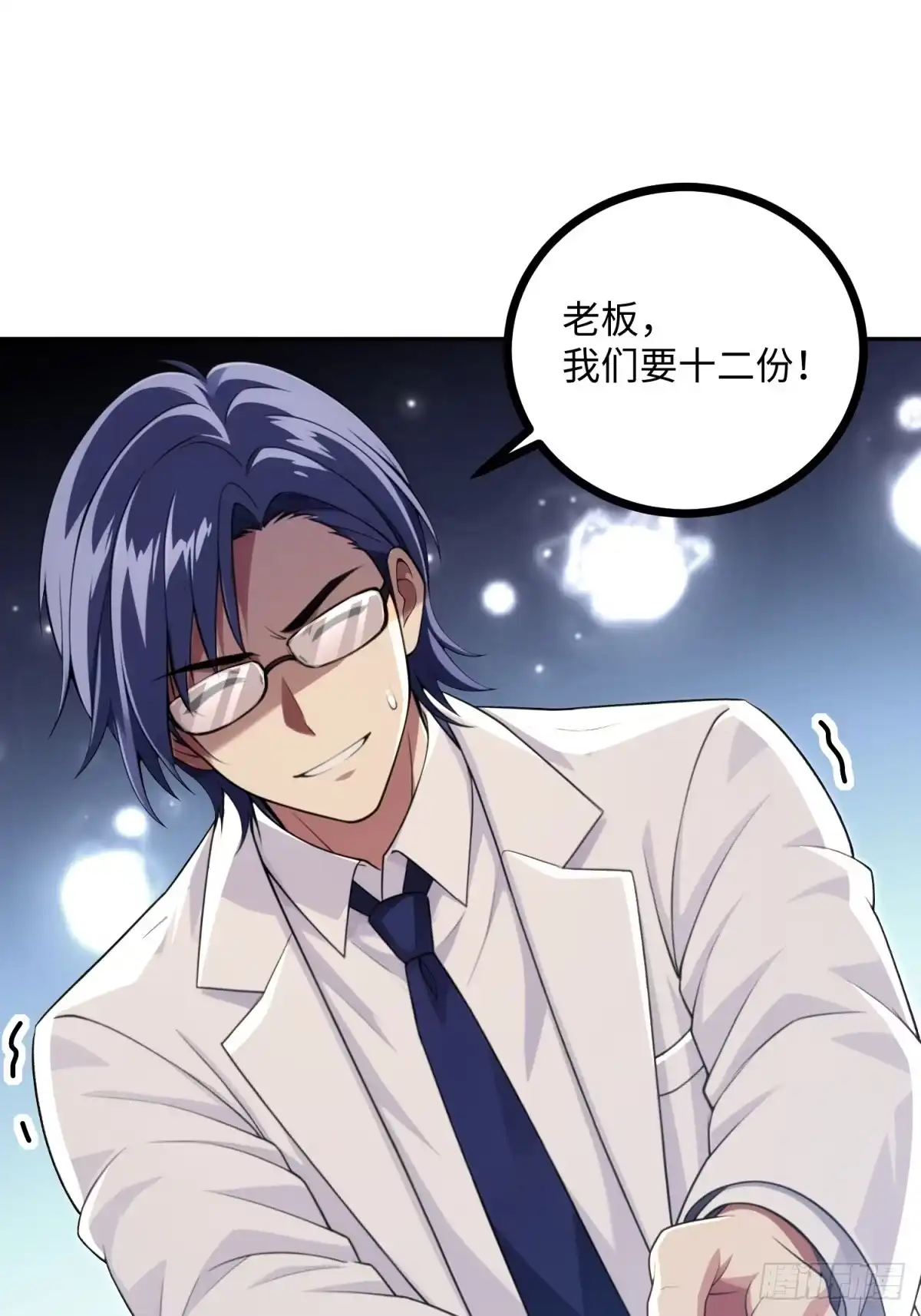 第156页