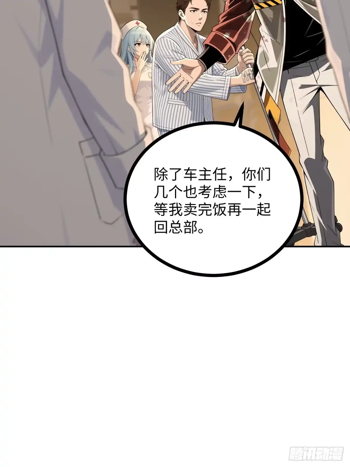 第168页