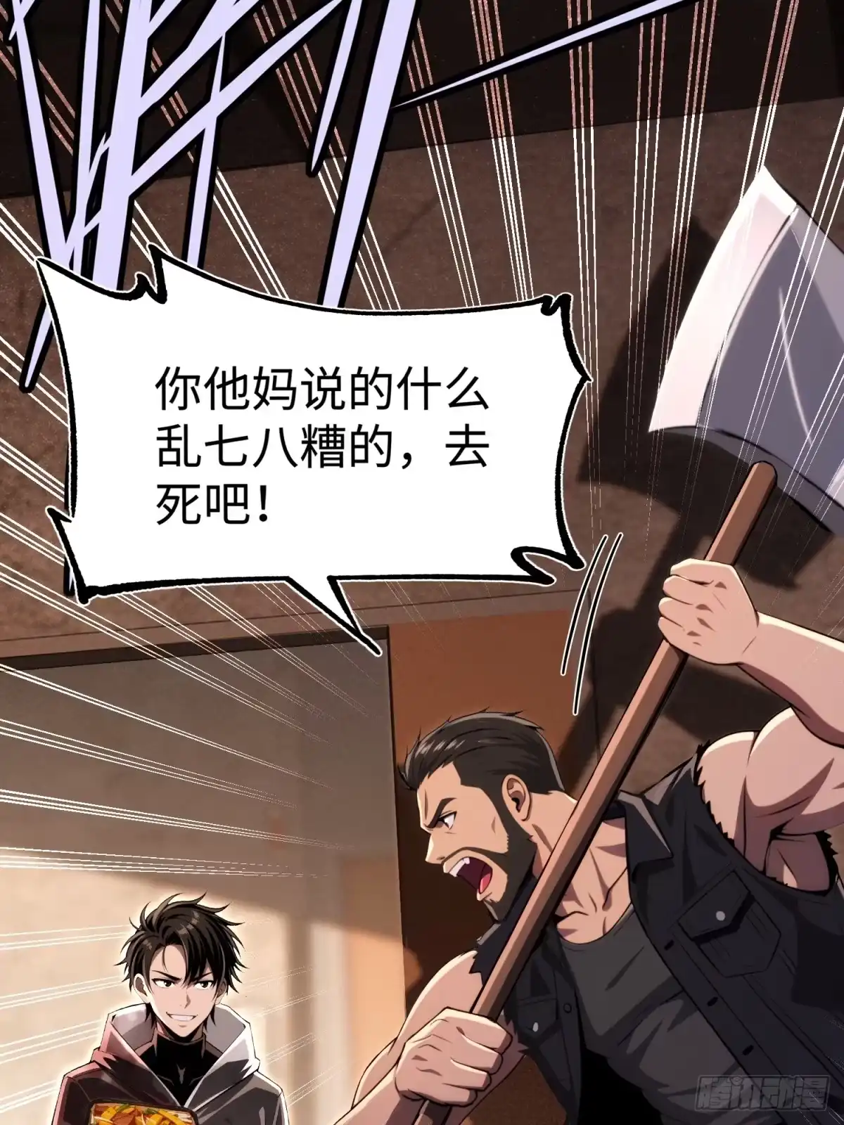 第45页