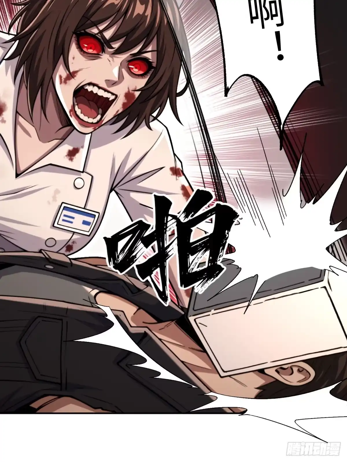 第51页