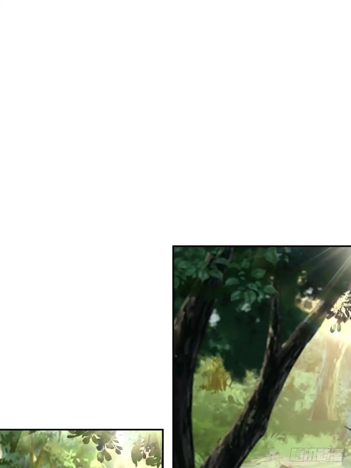 我的完美末世人生 54 他们是从这里走的 第97页