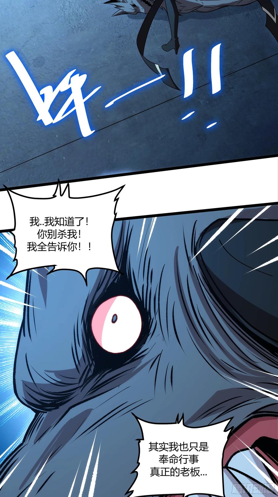 第205页