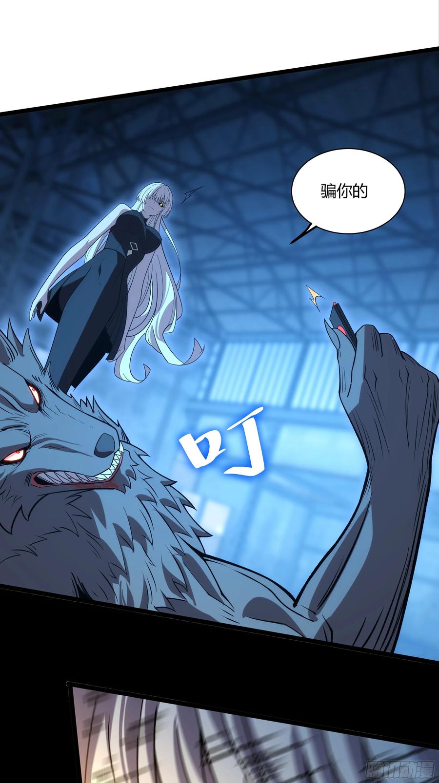 第211页