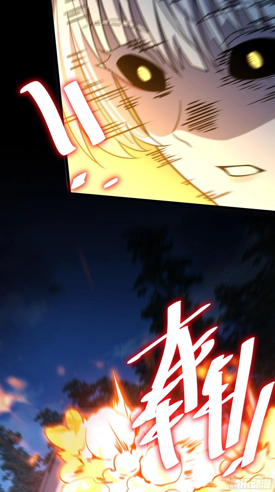 第214页