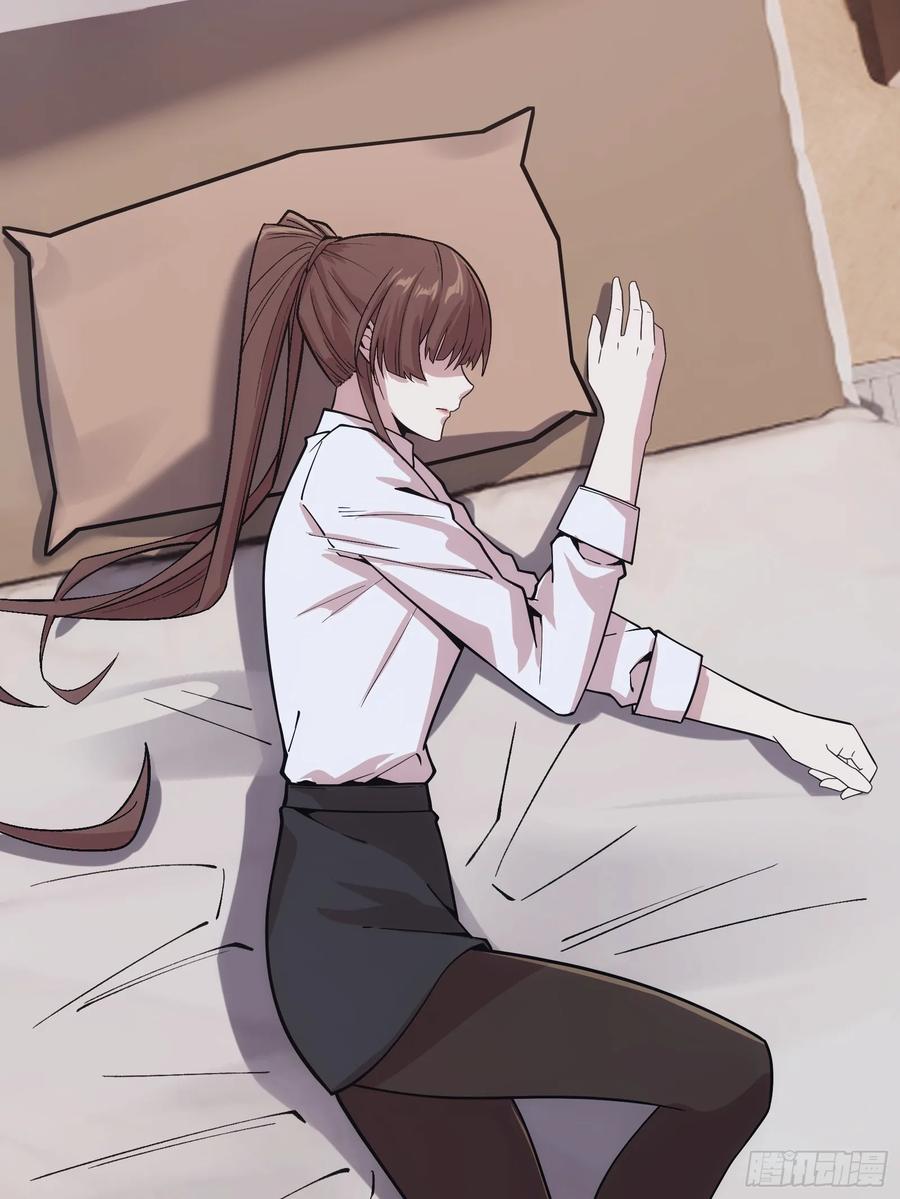 第116页