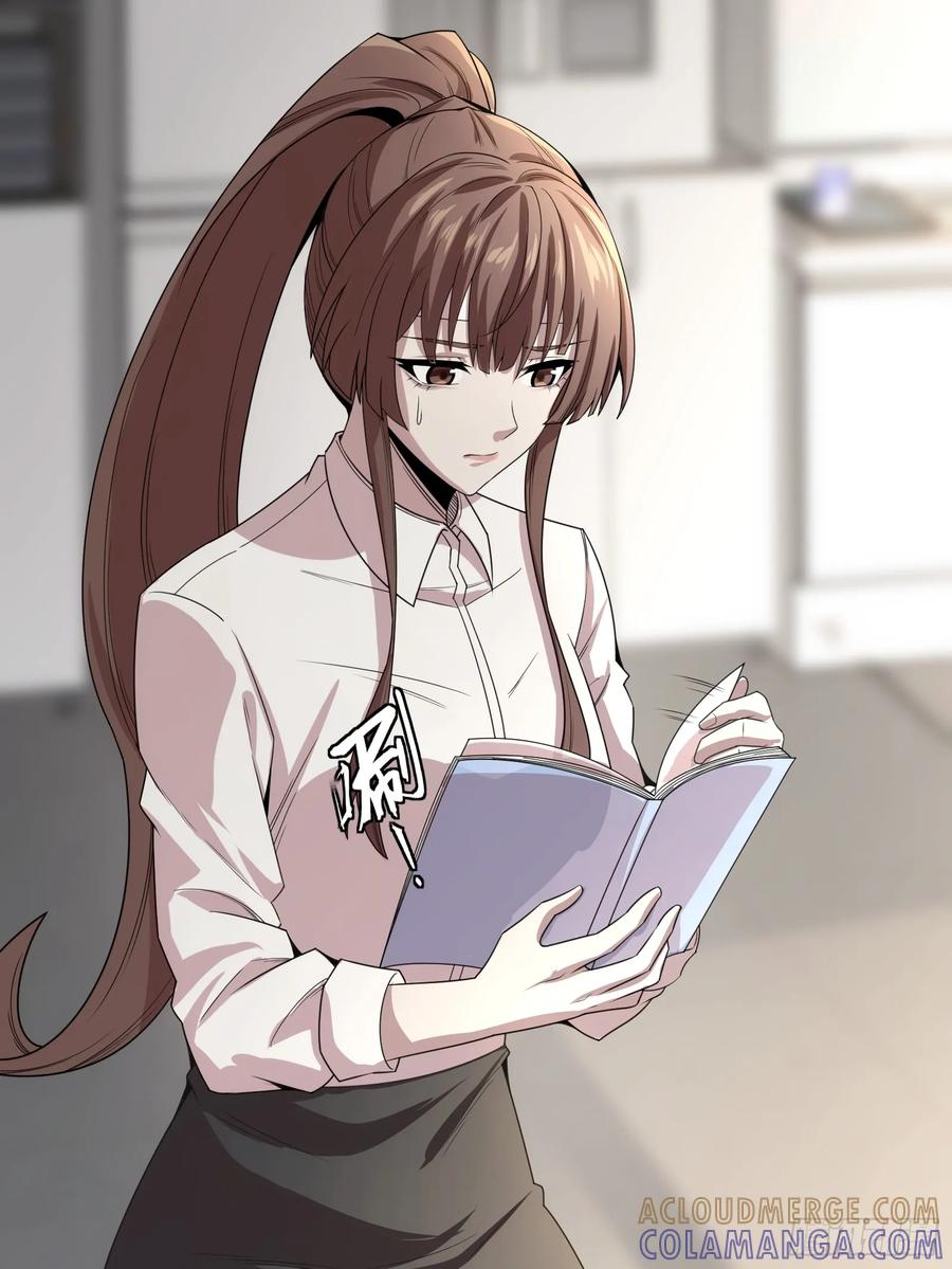 第79页
