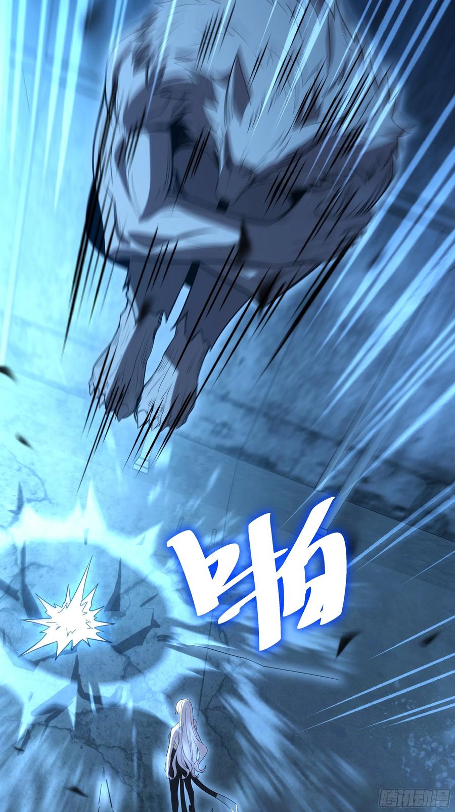 第171页
