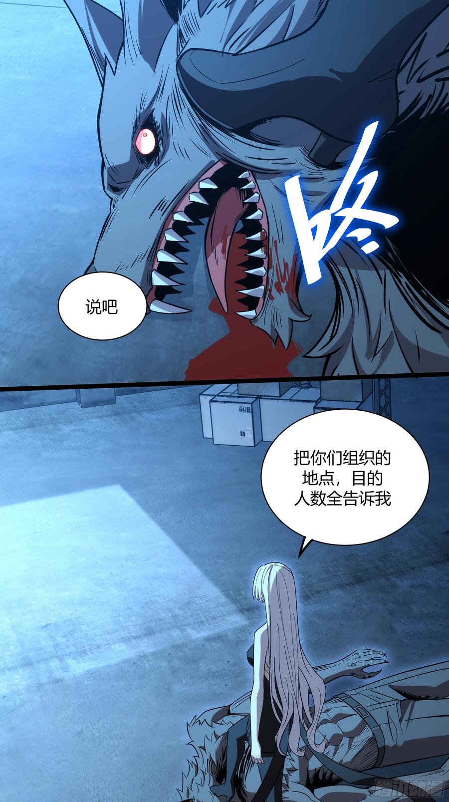 第204页